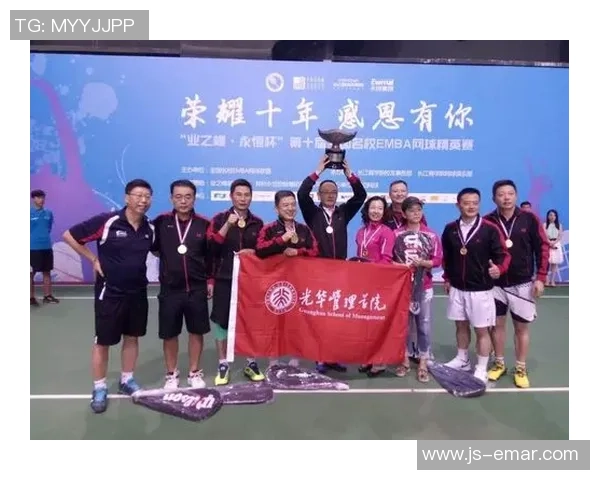 北京网球队展现卓越团队协作精神助力大满贯赛事成功