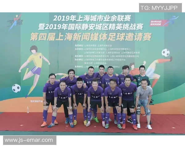 南京足球队荣登足球战术排行榜首位引领战术潮流新风尚