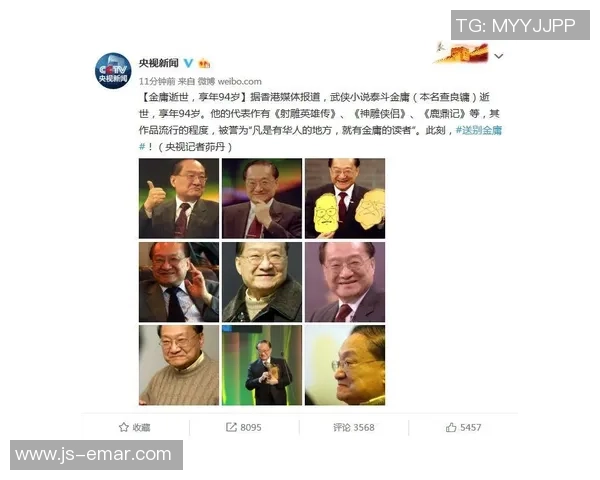 怀念足球传奇去世明星名字汇总与生平回顾