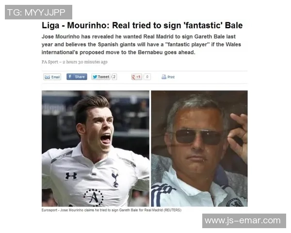 国际足球手机新浪网全面解析全球赛事动态与球员转会信息