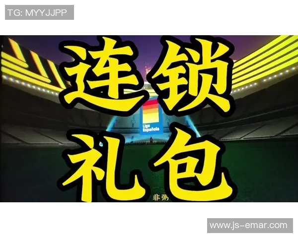 如何彻底卸载实况足球游戏并清理残留文件的详细步骤指南