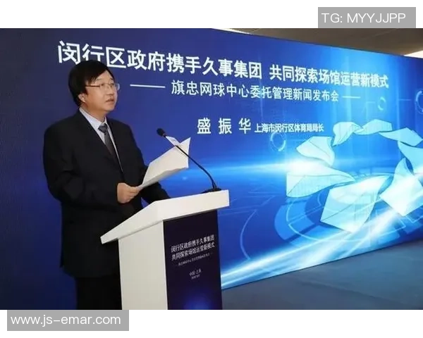 杭州网球队的运营体系与网球战术的深度融合探讨